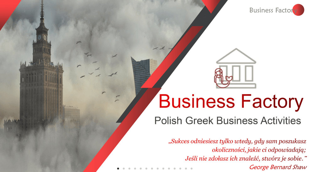 Business Factory Website